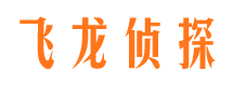 襄汾外遇出轨调查取证